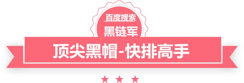 新加坡总理回应李显龙家族内斗